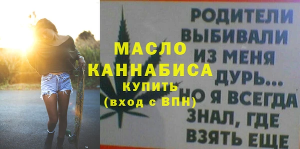 кокаин VHQ Кущёвская