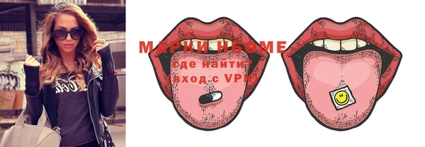 меф VHQ Александровское