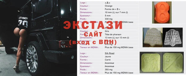 МДПВ Яранск