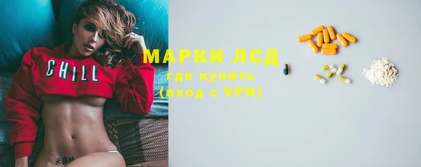 кокаин VHQ Кущёвская