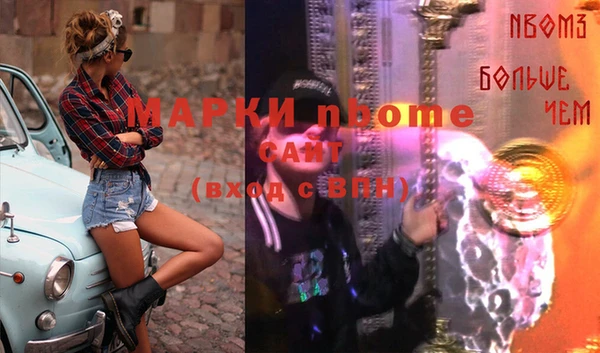 кокаин VHQ Кущёвская