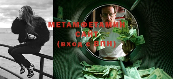 кокаин VHQ Кущёвская