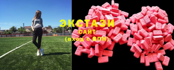 прущая мука Иноземцево