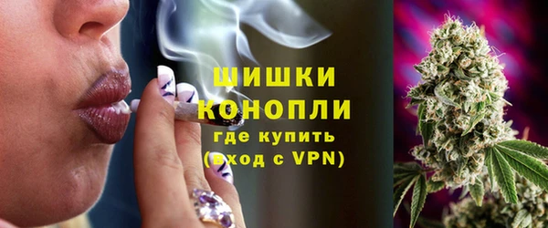 кокаин VHQ Кущёвская