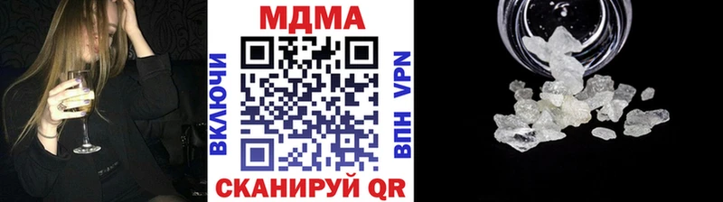 Купить где  Семилуки  MDMA crystal 