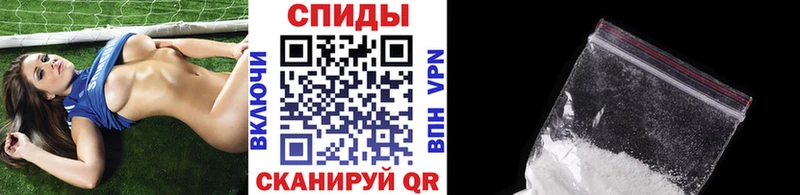 Купить где  Семилуки  Первитин мет 